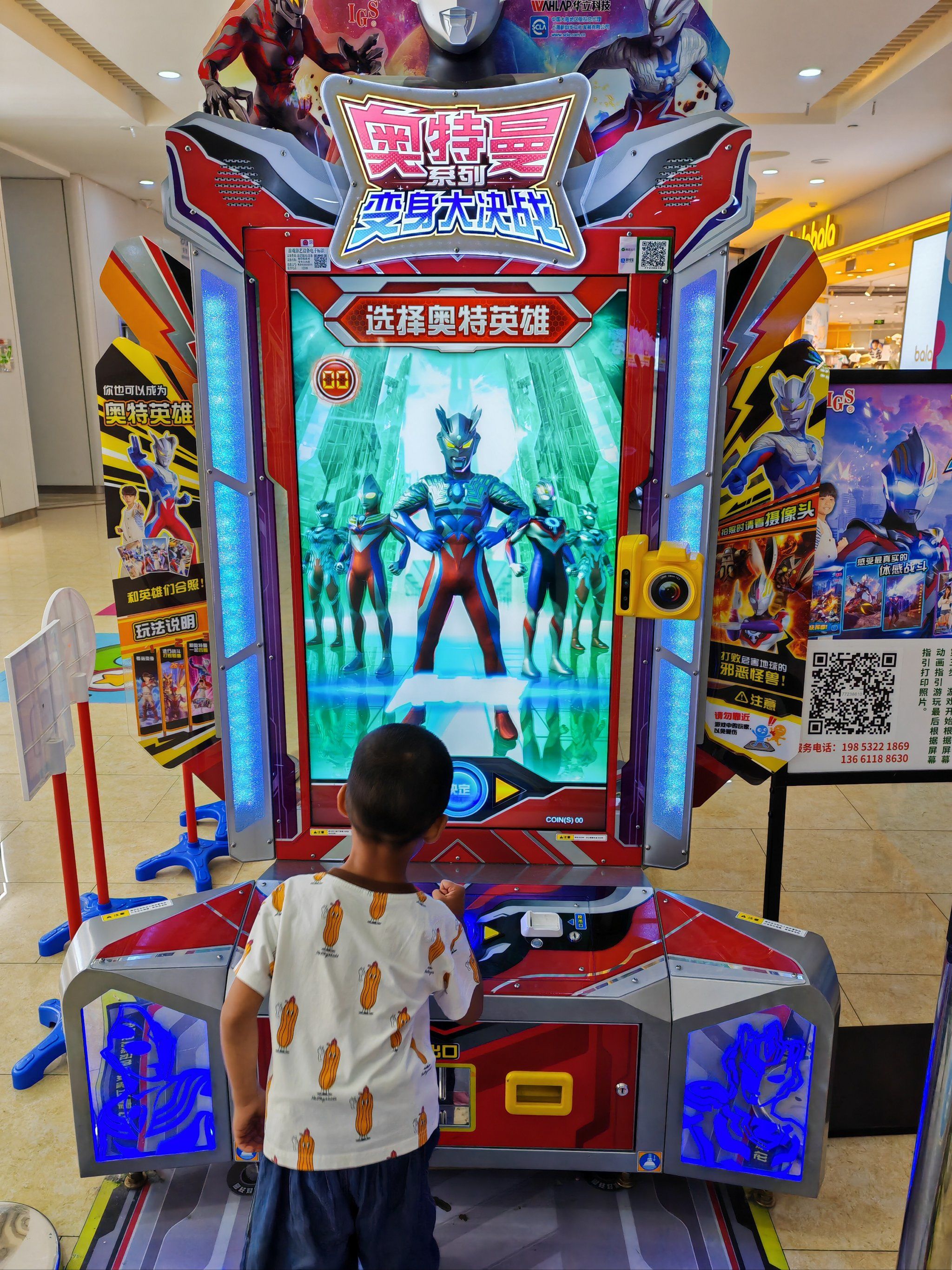 大奥特曼大战2无敌版(奥特曼大战2无敌版小游戏)