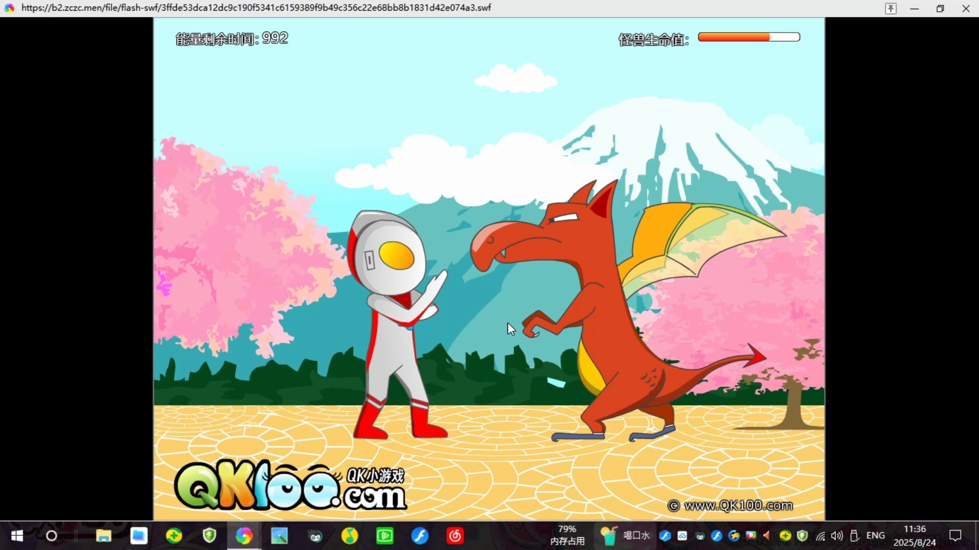 捕鱼平台奥特曼游戏.()