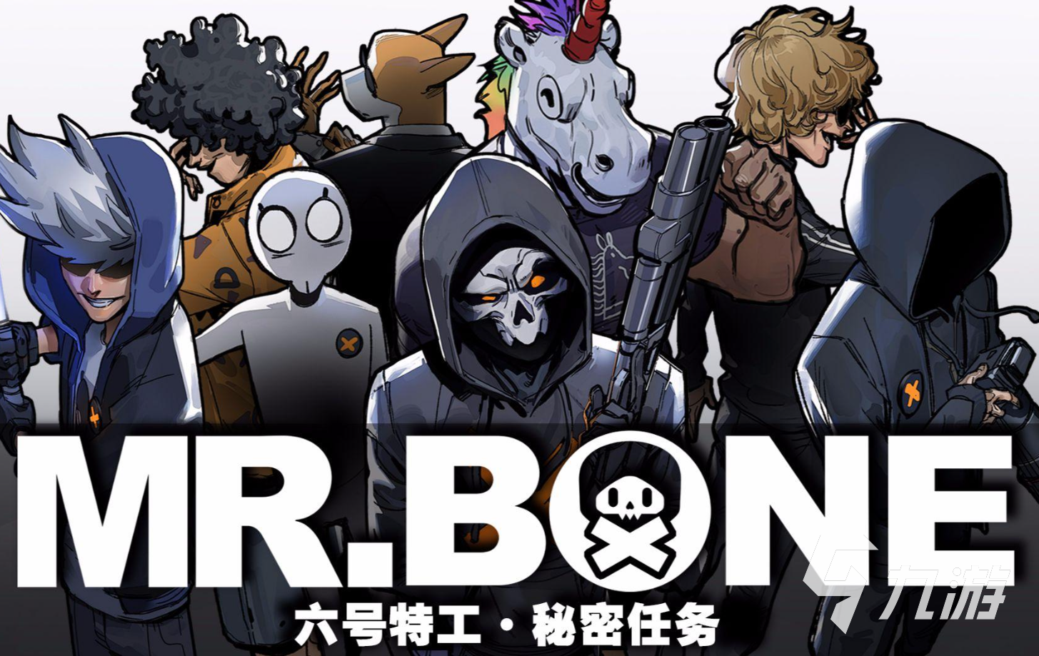 特工女游戏下载地址(steam女特工游戏)