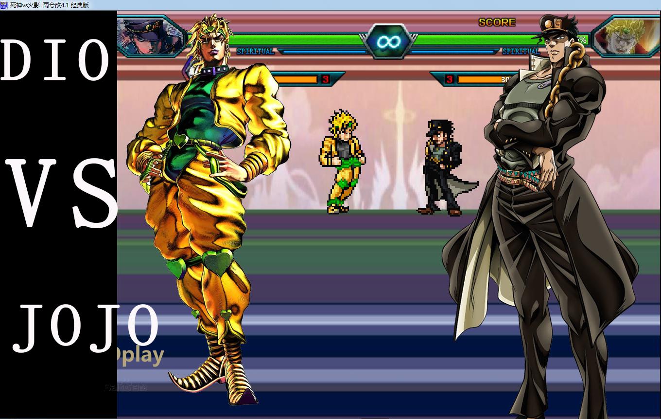 死神vs火影绊jojo天堂迪奥(死神vs火影jojo的奇妙冒险迪奥)