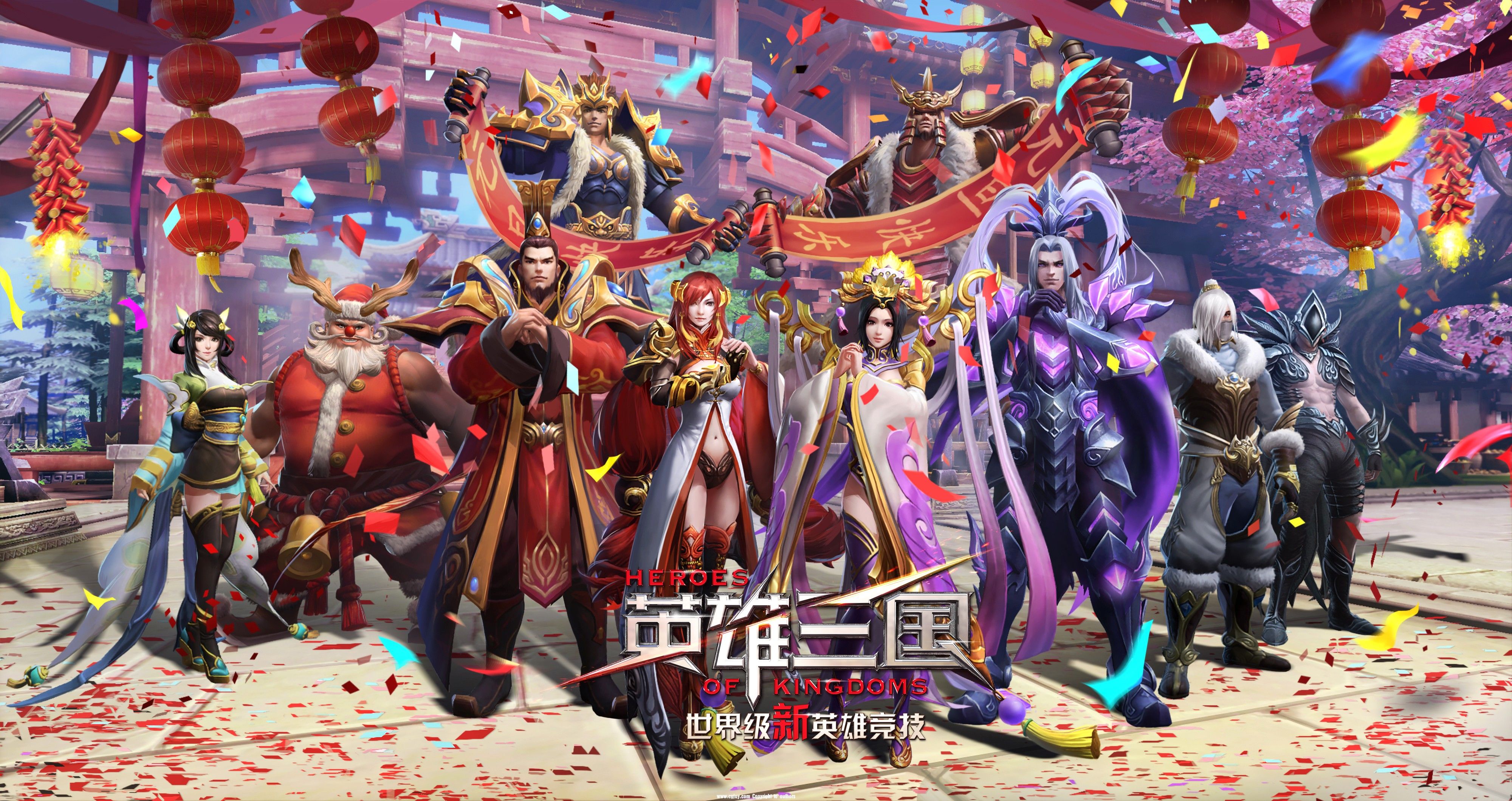 三国英雄打僵尸破解(三国英雄传破解版内购破解)