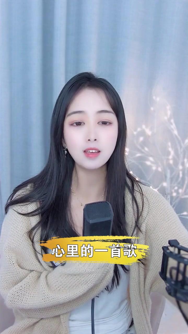 小薇直播那个版本最好(小薇直播那个版本最好用啊)