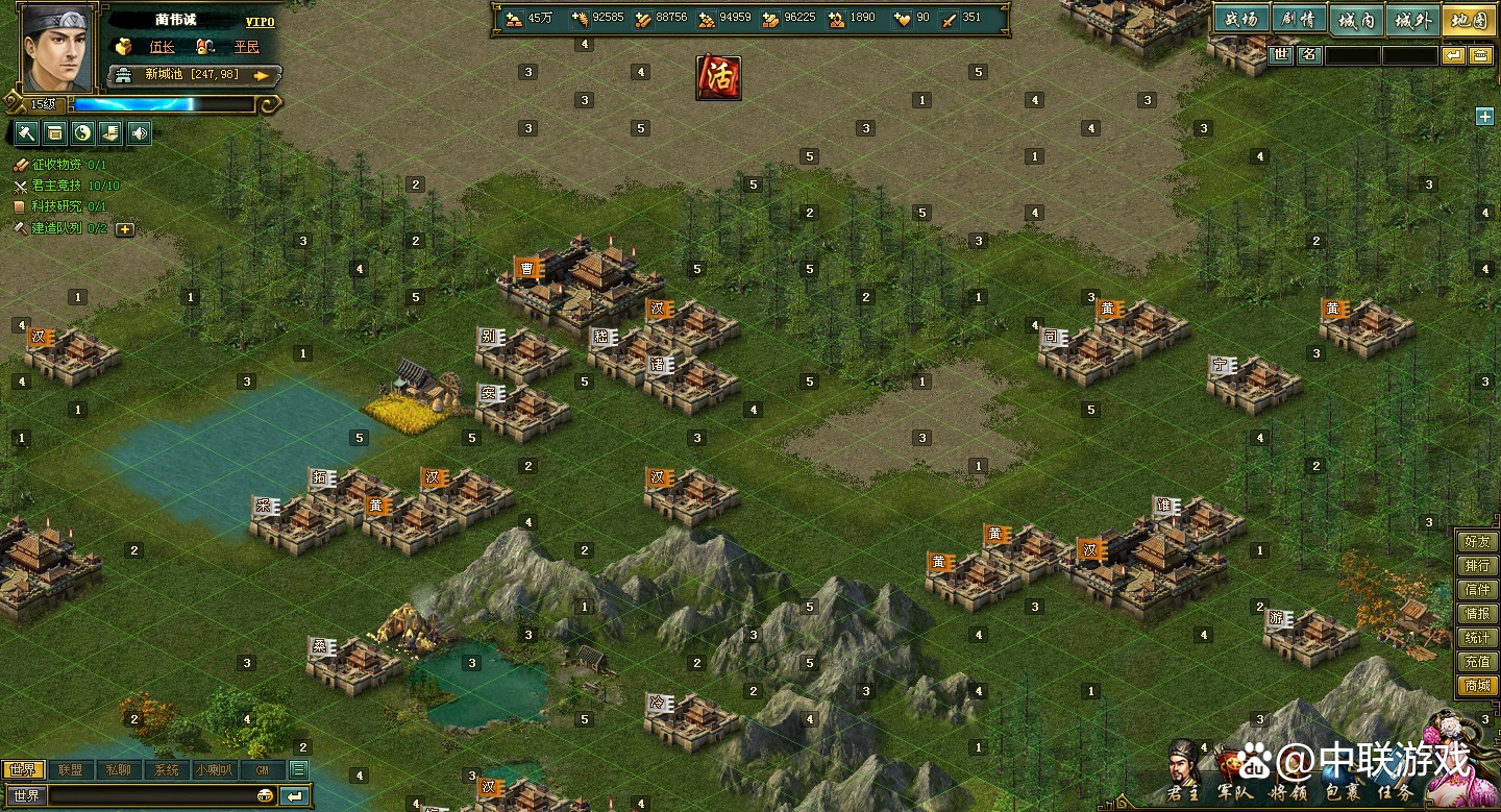 三国游戏在线玩(三国游戏在线玩网页版)