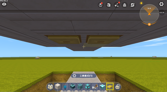 迷你世界开启悬浮窗口(迷你世界怎么悬浮天上走)