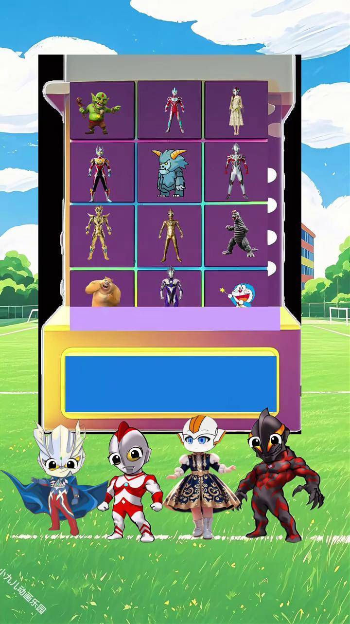 儿童智能奥特曼游戏(儿童智能奥特曼游戏推荐)