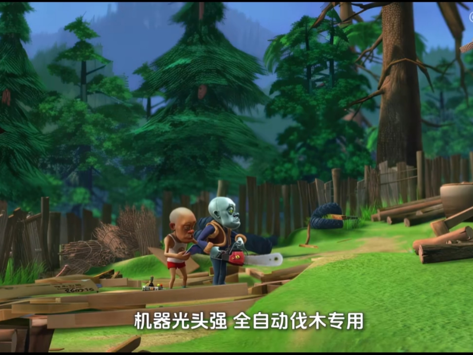 光头强的游戏破解版(光头强游戏大全免费版)