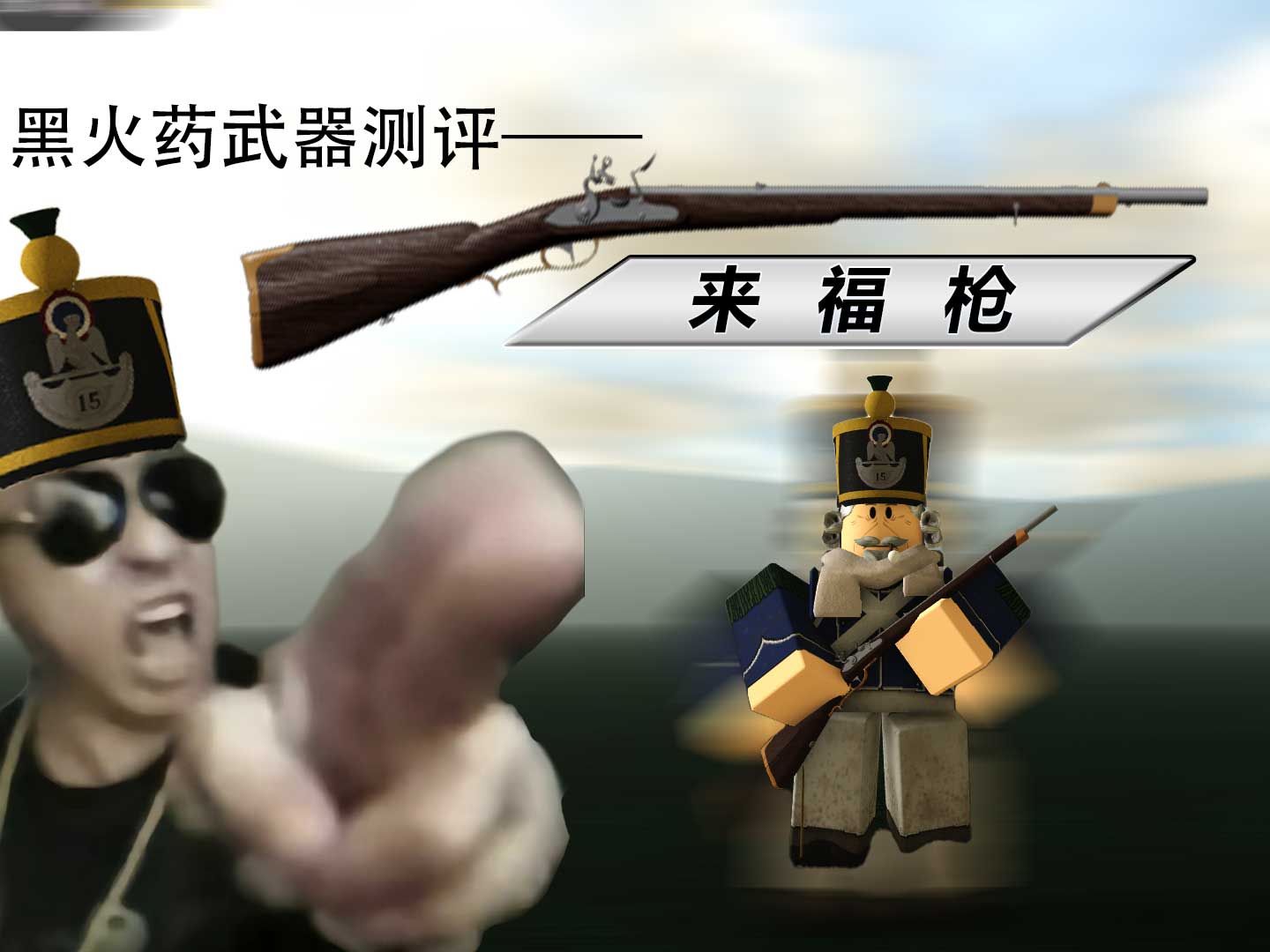 僵尸危机3的武器(僵尸危机3怎么开枪)