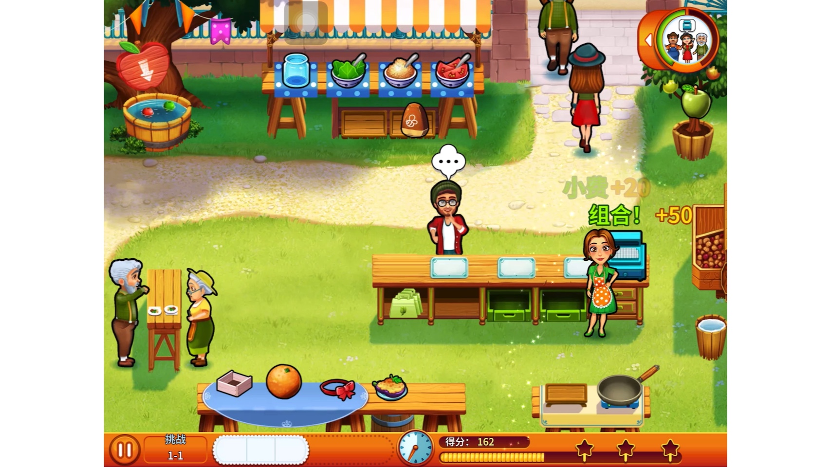 美味餐厅12游戏攻略(美味餐厅12安卓汉化版)