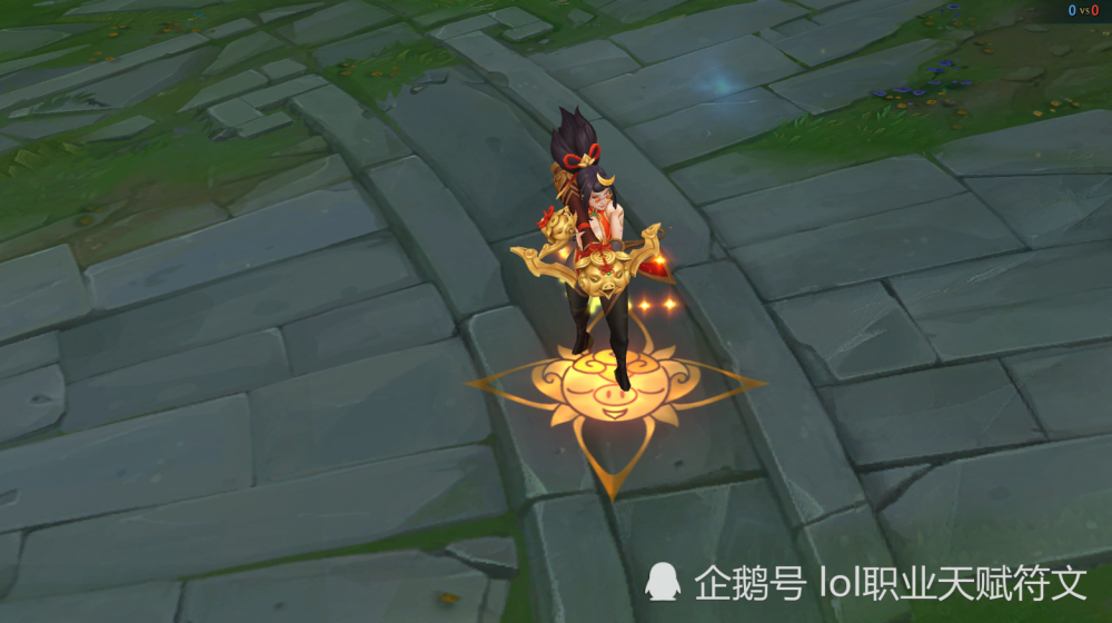 2025年10月4日 第70页