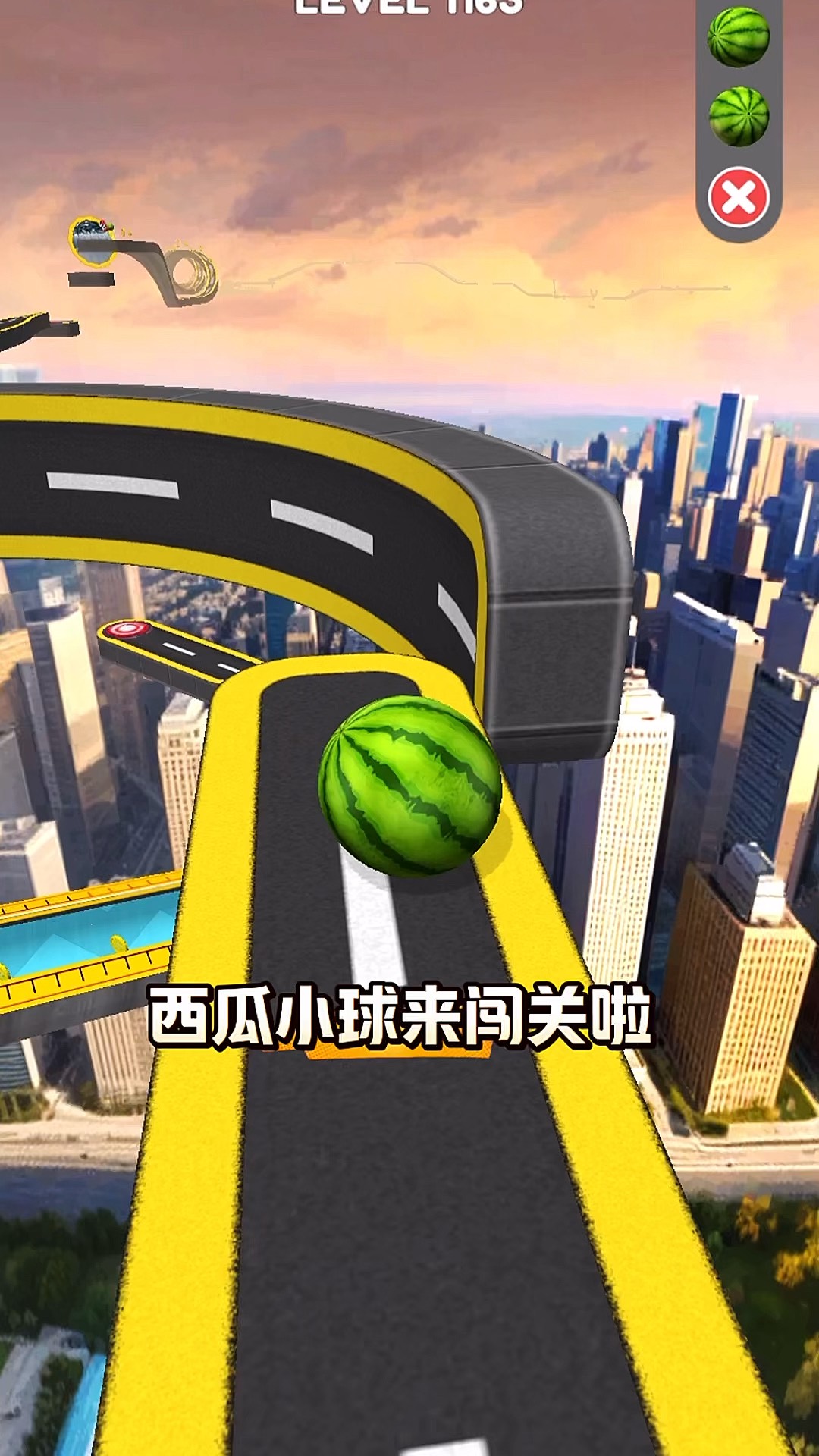 小球逃脱攻略(小球逃跑游戏图片)