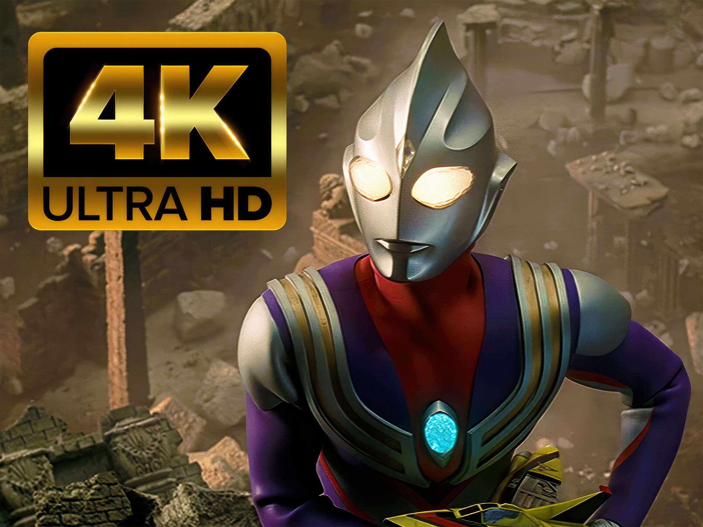 迪迦奥特曼搜索游戏大全(迪迦奥特曼搜索游戏大全视频)