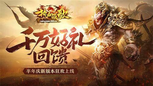 网页游戏版本(网页游戏版本低怎么办)