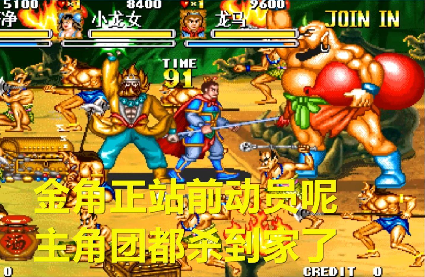 2025年10月4日 第66页