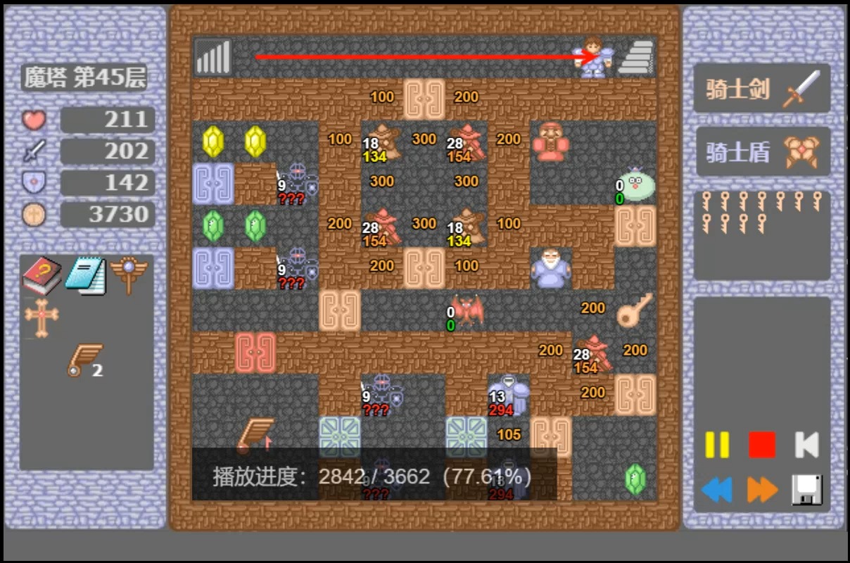 手机魔塔全部版本(手机魔塔2019攻略)