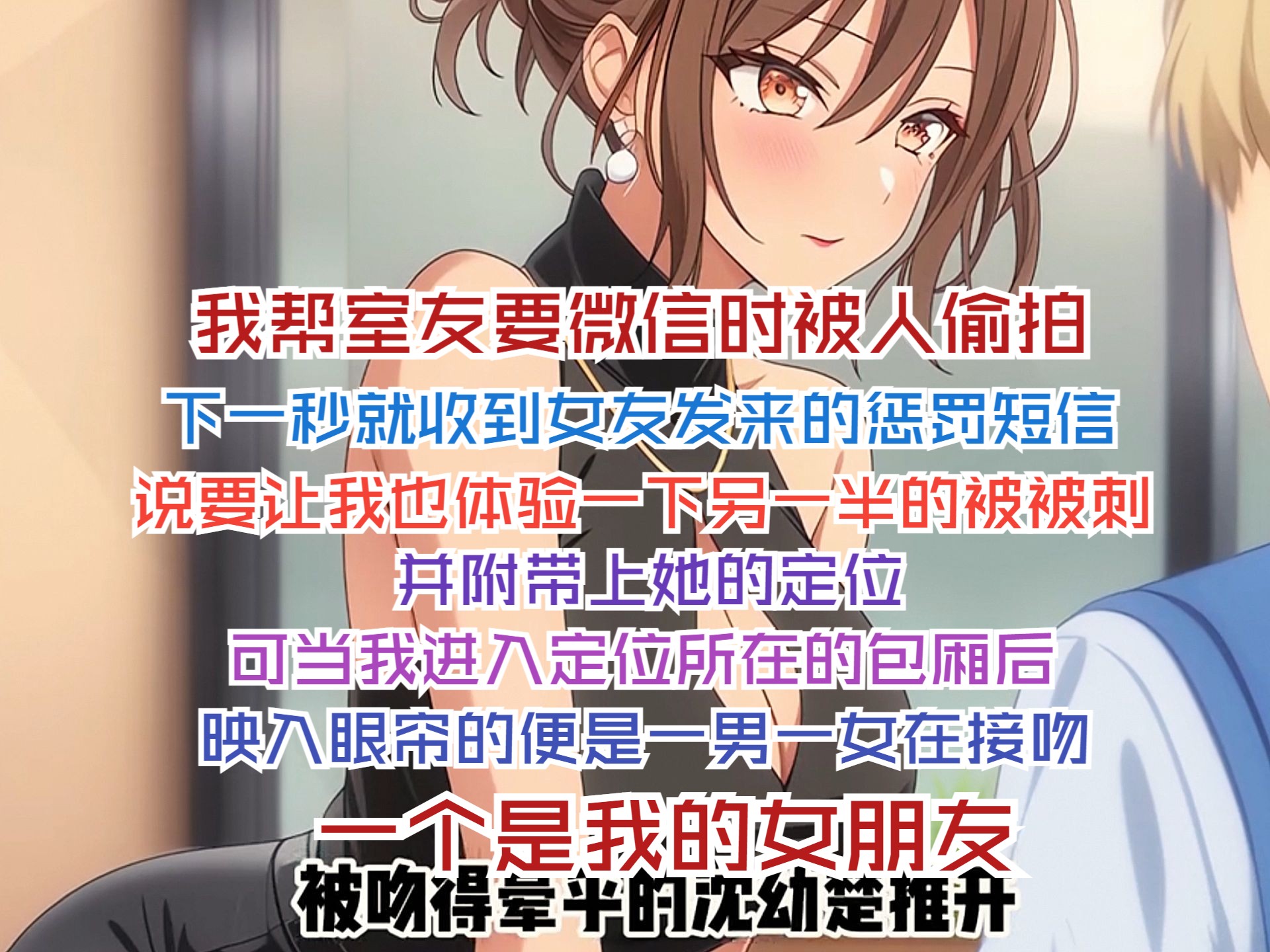 调戏女佣小游戏攻略(调戏女佣小游戏在线玩)