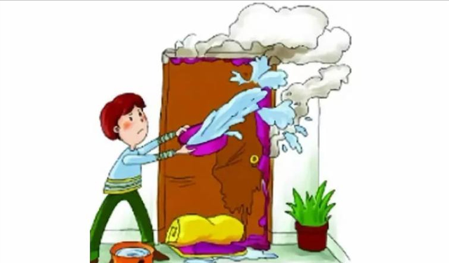 2025年10月4日 第53页