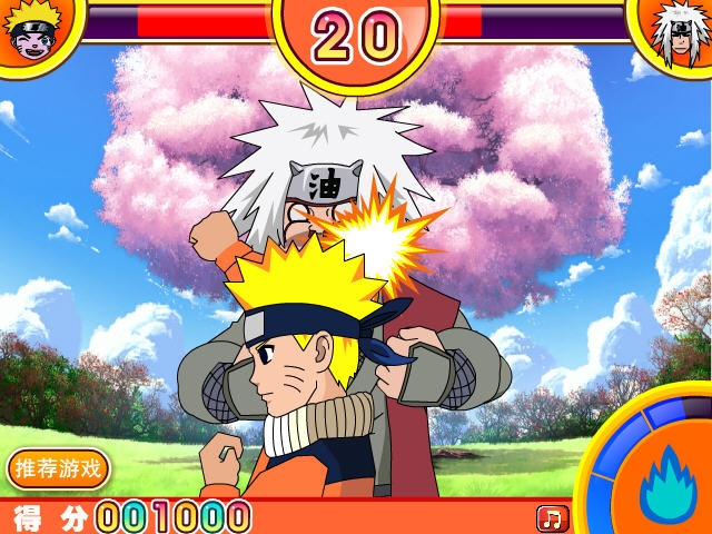 双人电脑单机游戏火影(双人电脑单机游戏火影怎么玩)