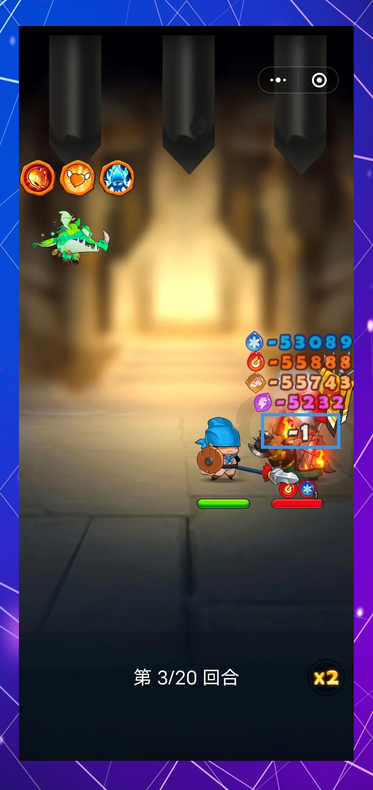 2025年10月4日 第52页