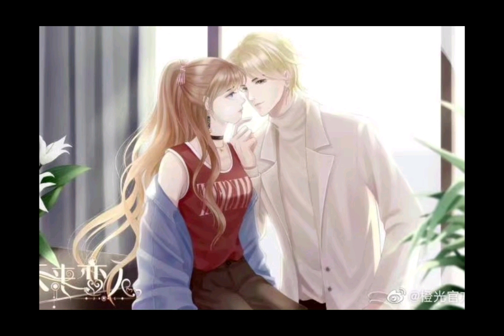 未来恋人8月破解版(未来恋人清软破解2021)