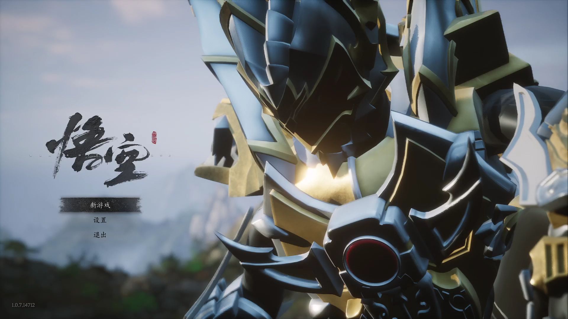 帝皇铠甲游戏破解版(帝皇铠甲模拟器安卓版本)