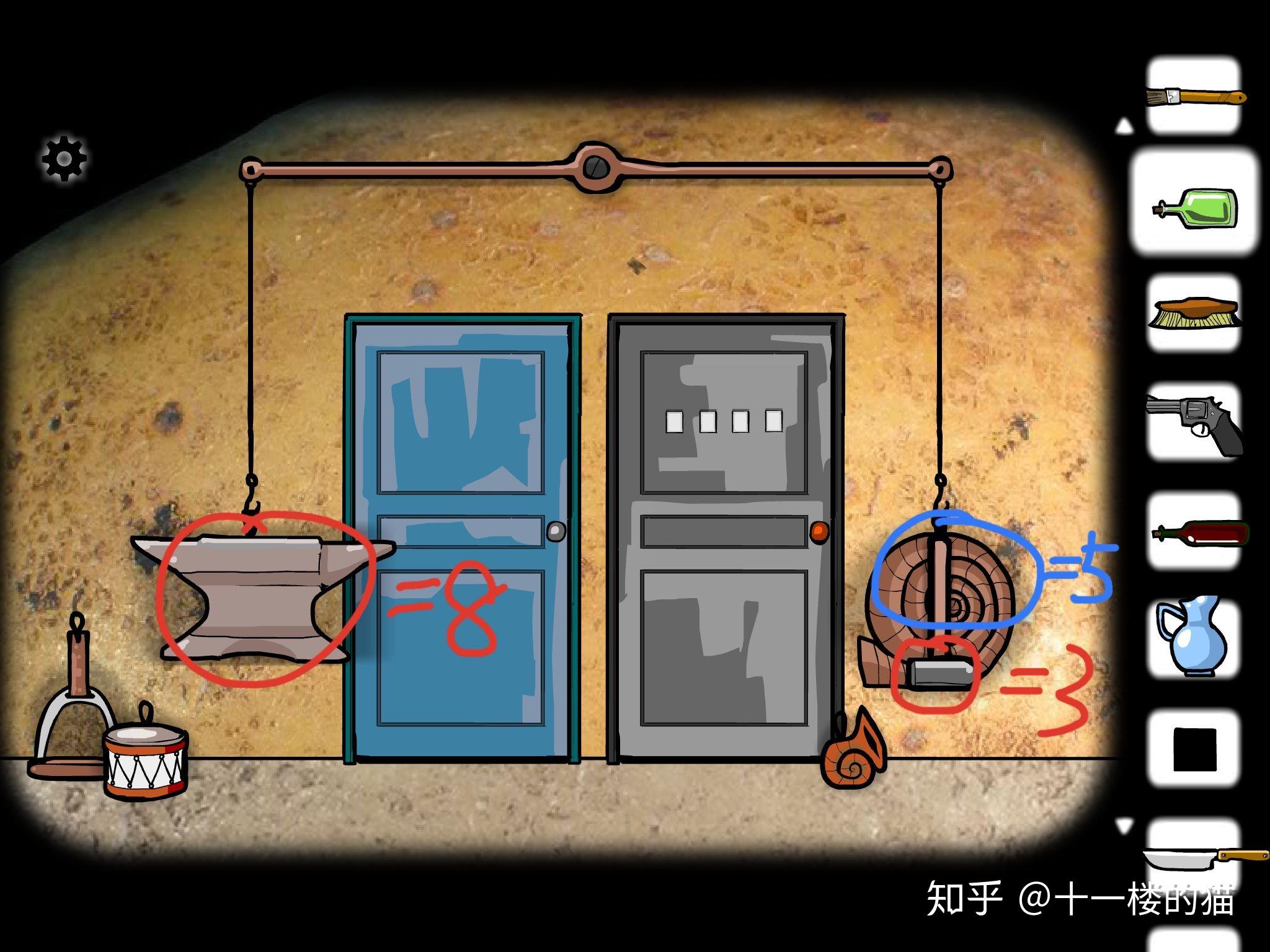 逃离智慧房间攻略(逃离智慧房间攻略图文)