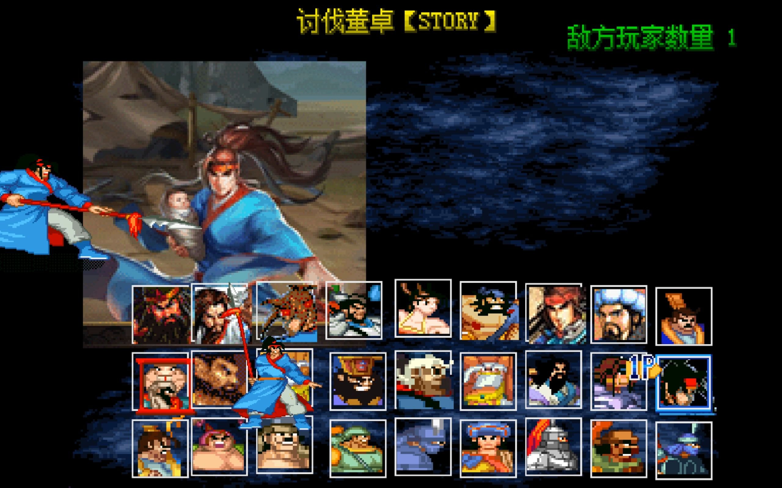 三国战纪气(三国战纪气吞天地装备合成)