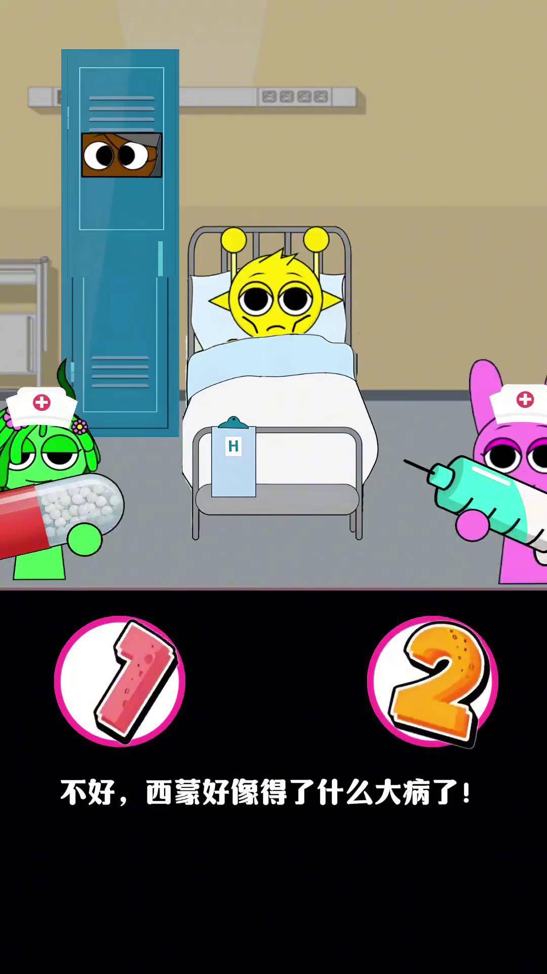 西蒙中午小游戏攻略(4399西蒙中文版攻略)