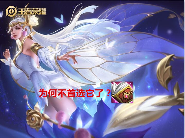 噬欲之书攻略游戏(噬欲之书攻略游戏大全)