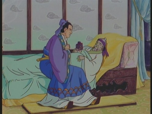 2025年10月4日 第32页