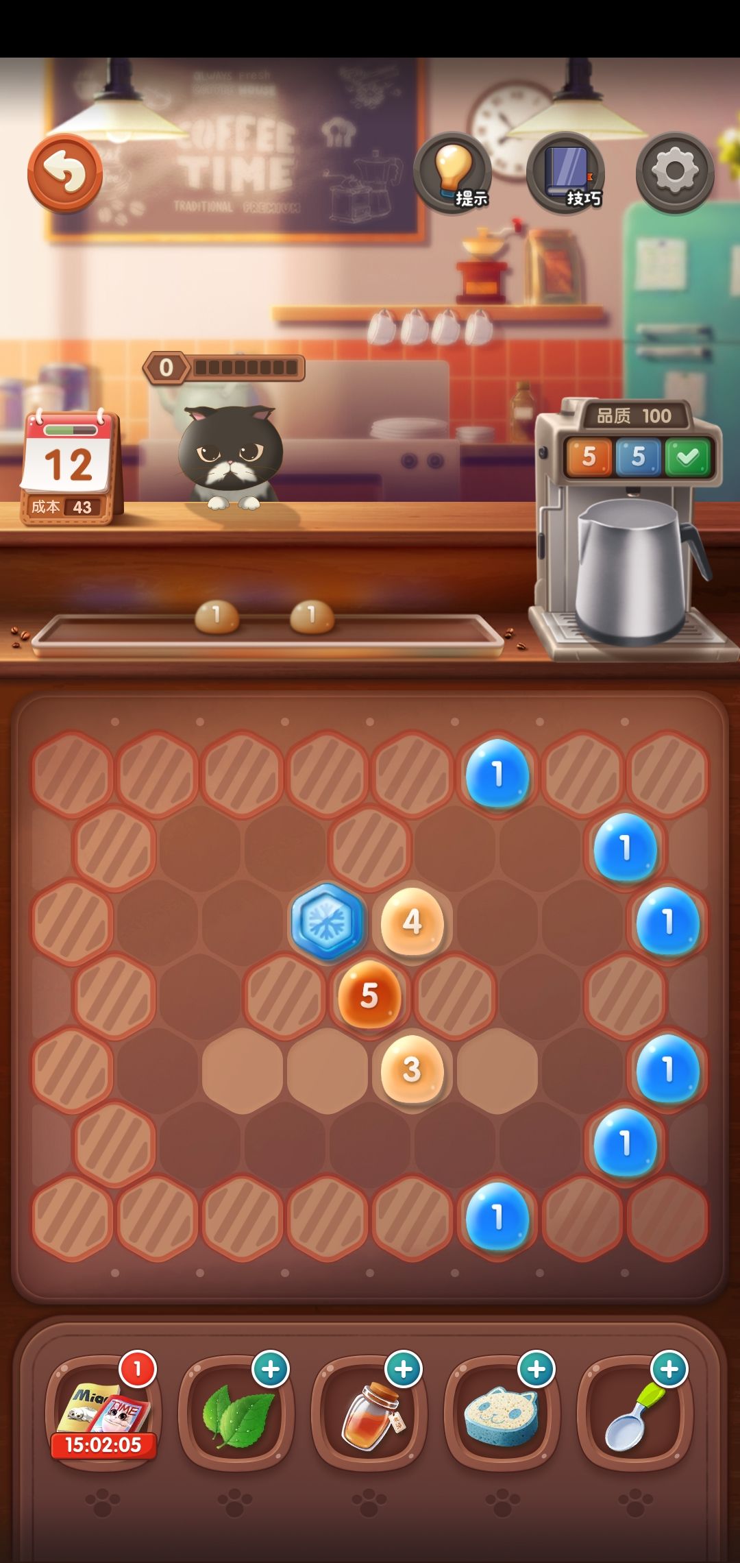 猫语咖啡破解版体力(猫语咖啡破解版无限星星)