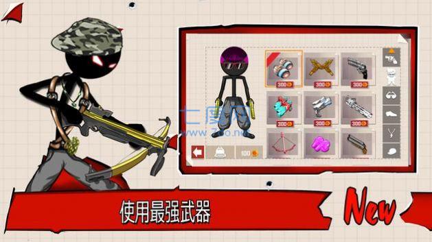 破解版火柴射手(火柴射手无限金币无限钻石)