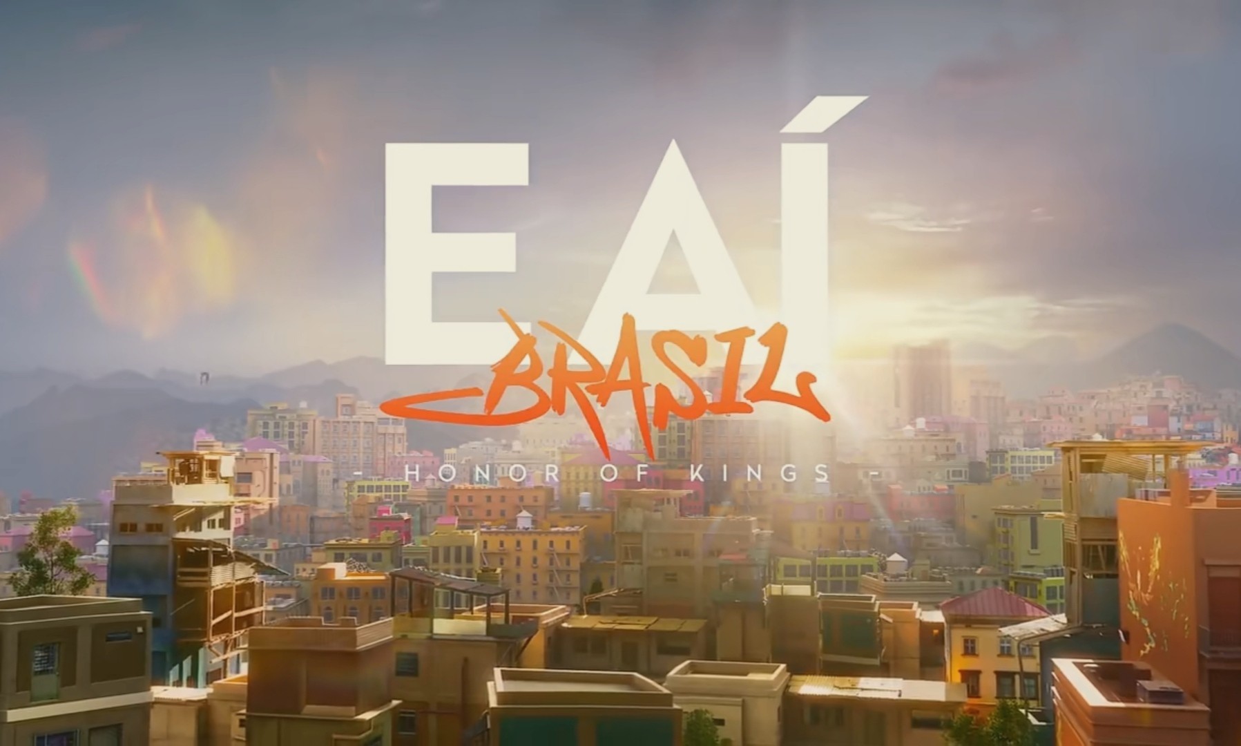 巴西服lol手游(英雄联盟巴西服用什么加速器)