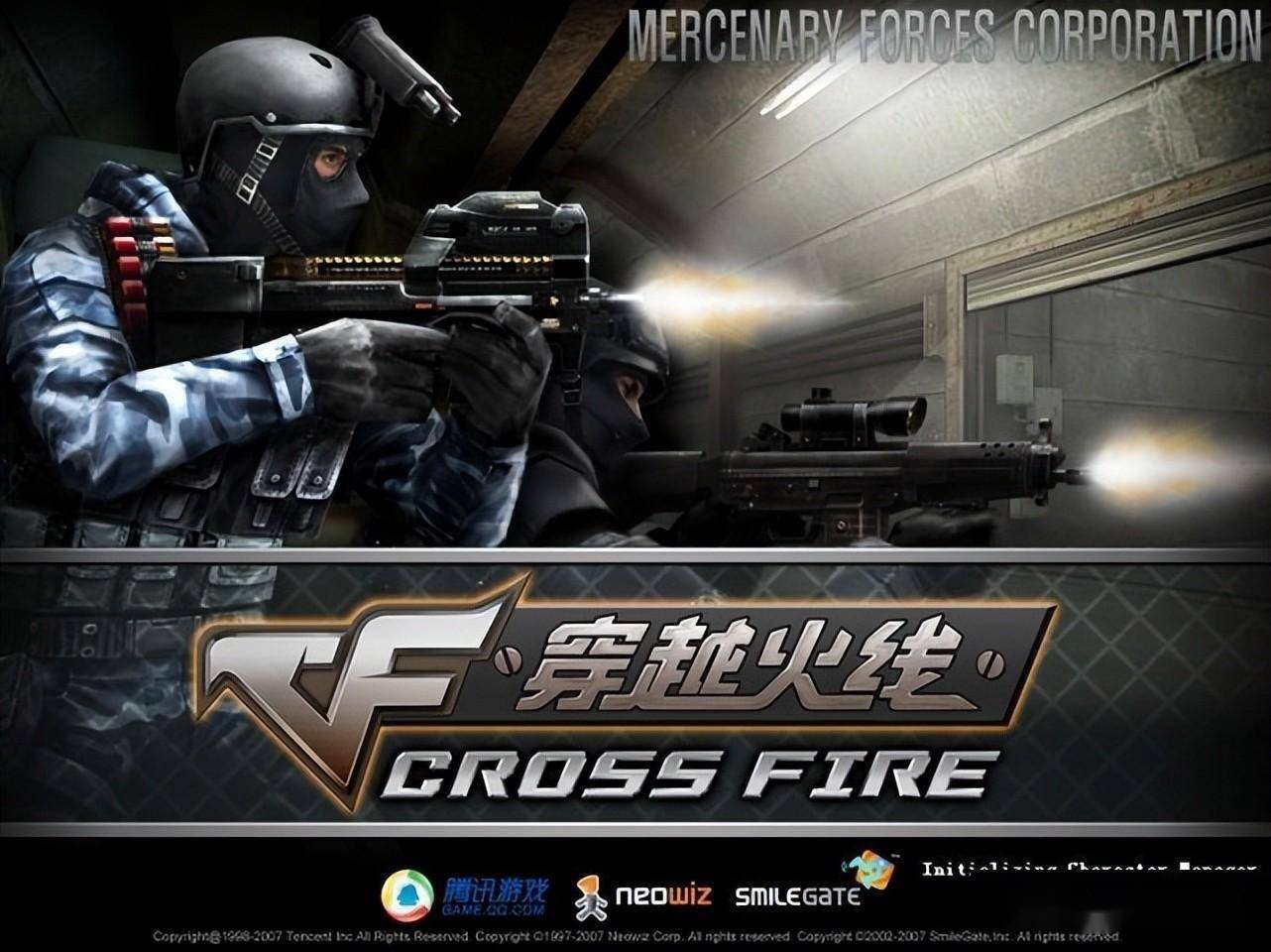 cf斑点狗fps下载(斑点狗特效在哪个app)