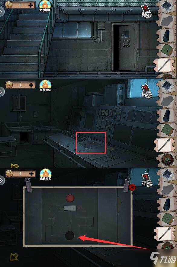 逃脱游戏笼子攻略(逃脱游戏笼子攻略图)