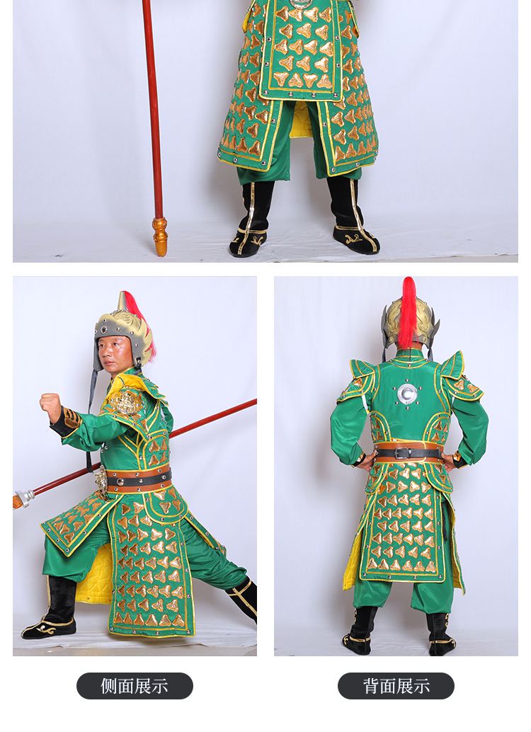 锄战三国村武将穿装备(锄战三国村最强12武将装备)