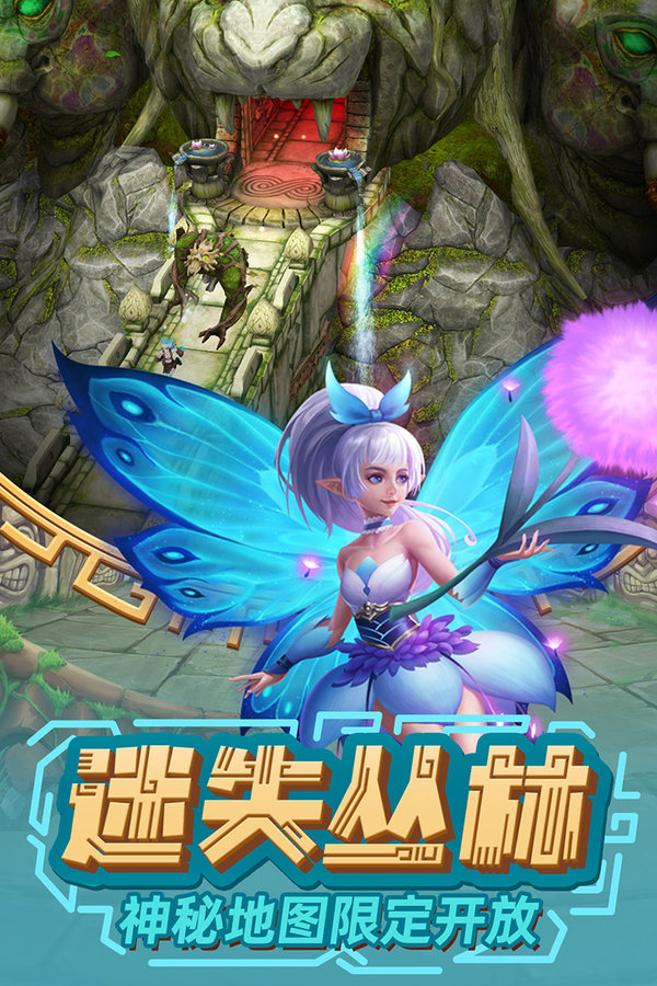 神庙逃亡类游戏有哪些(神庙逃亡类型的游戏有哪些)