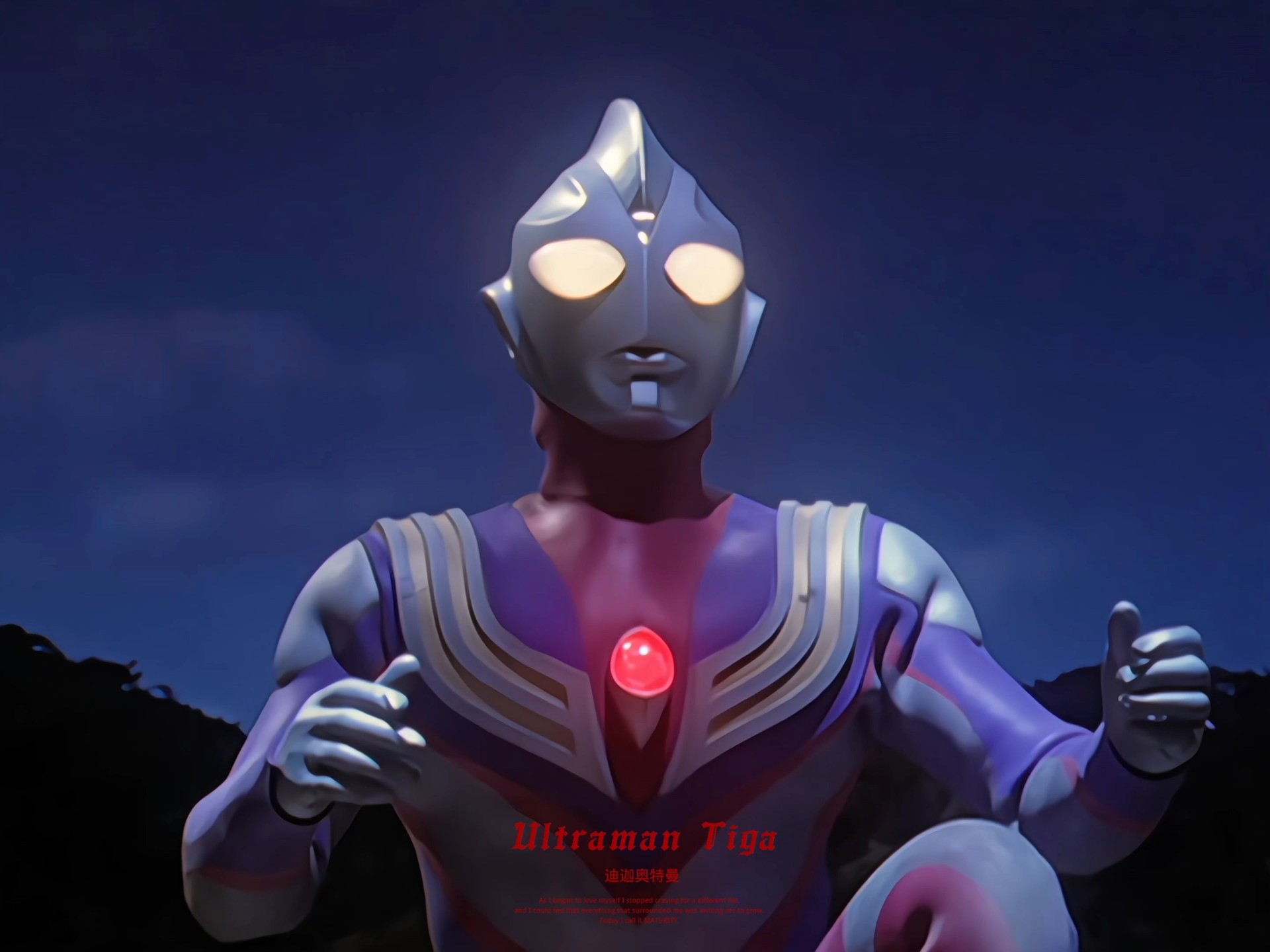 迪迦奥特曼坏奥特曼(迪迦奥特曼被破坏的两个)