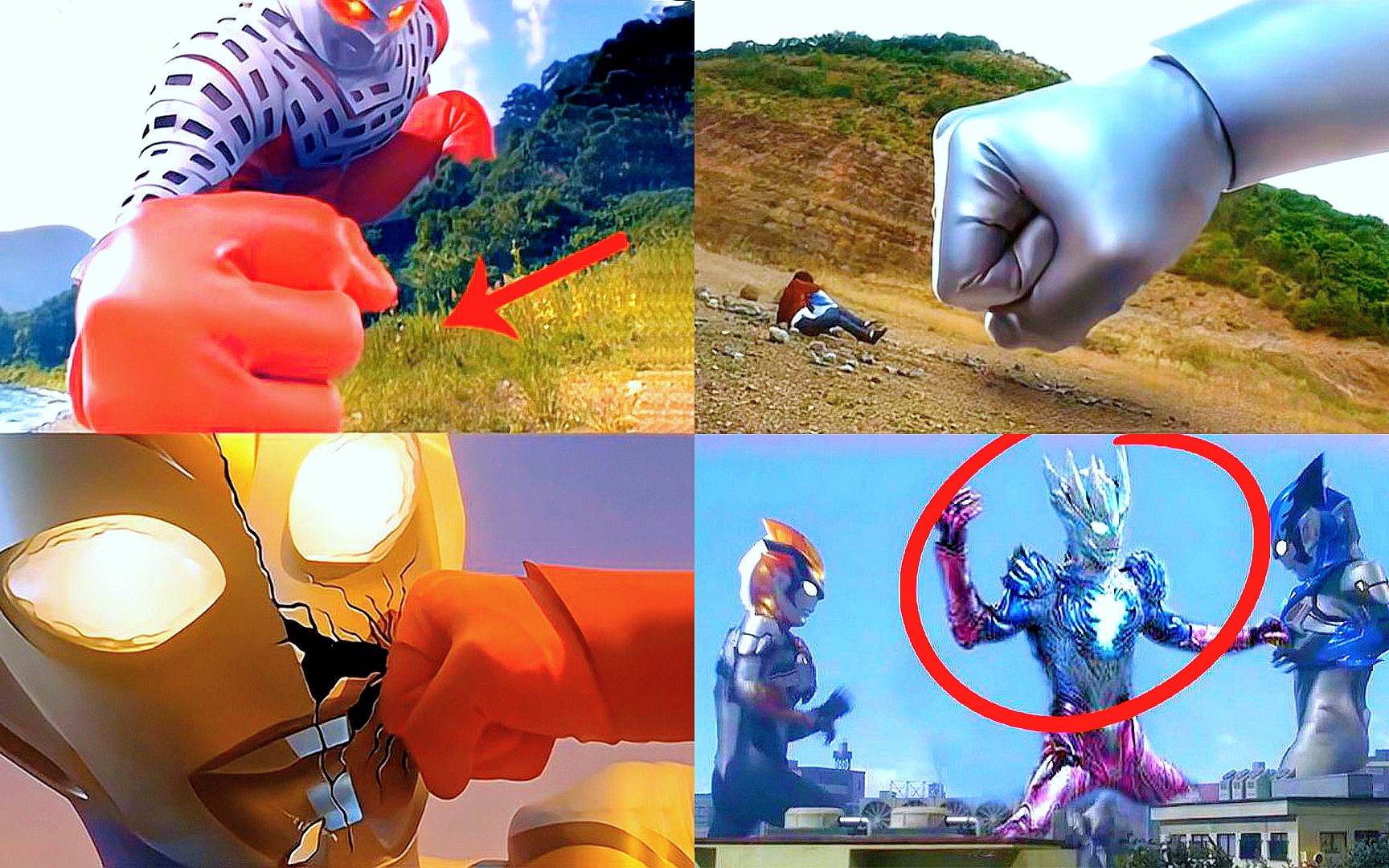 奥特曼达怪兽(怪兽奥特曼大全大战)