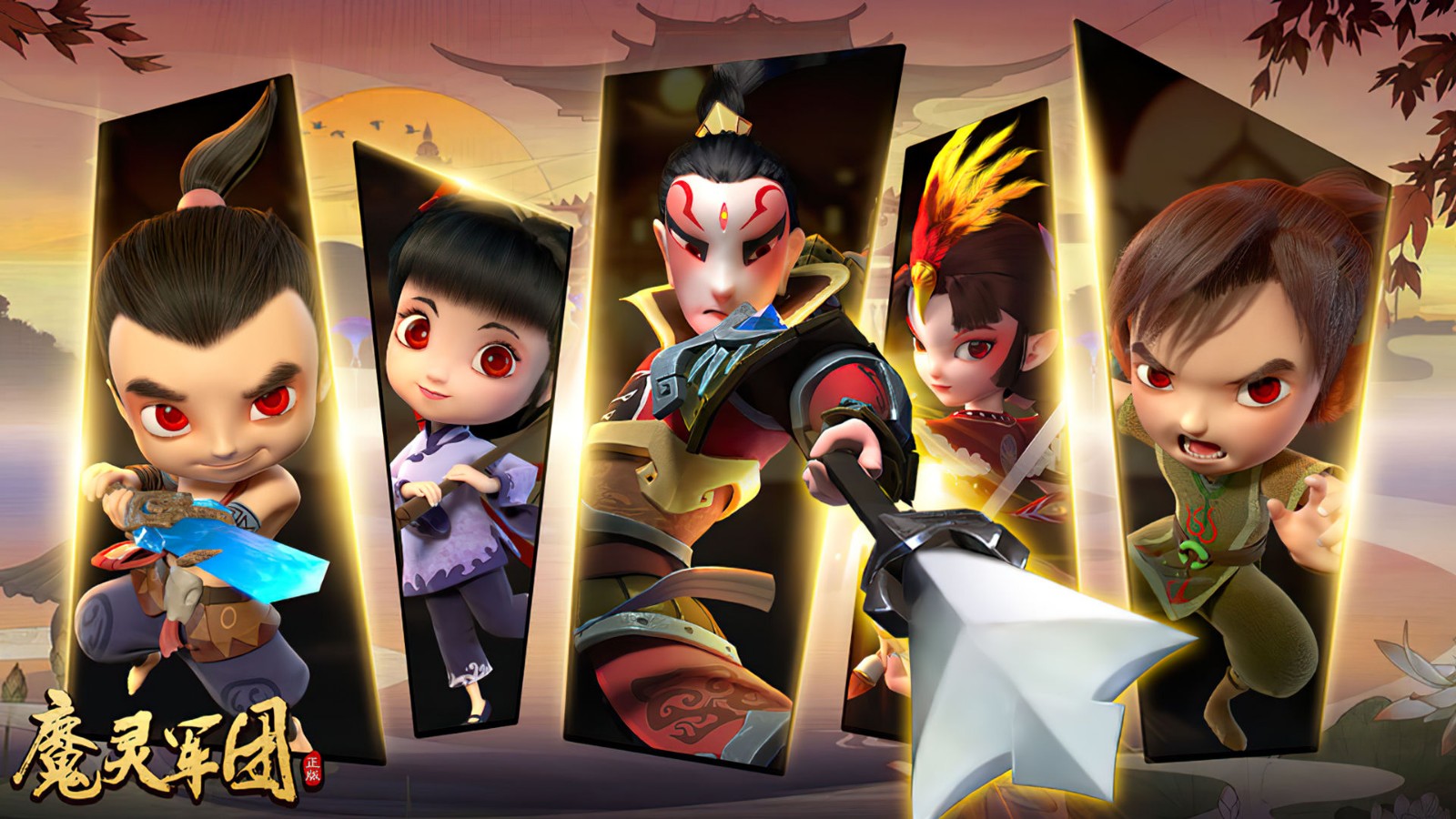 2025年10月5日 第188页