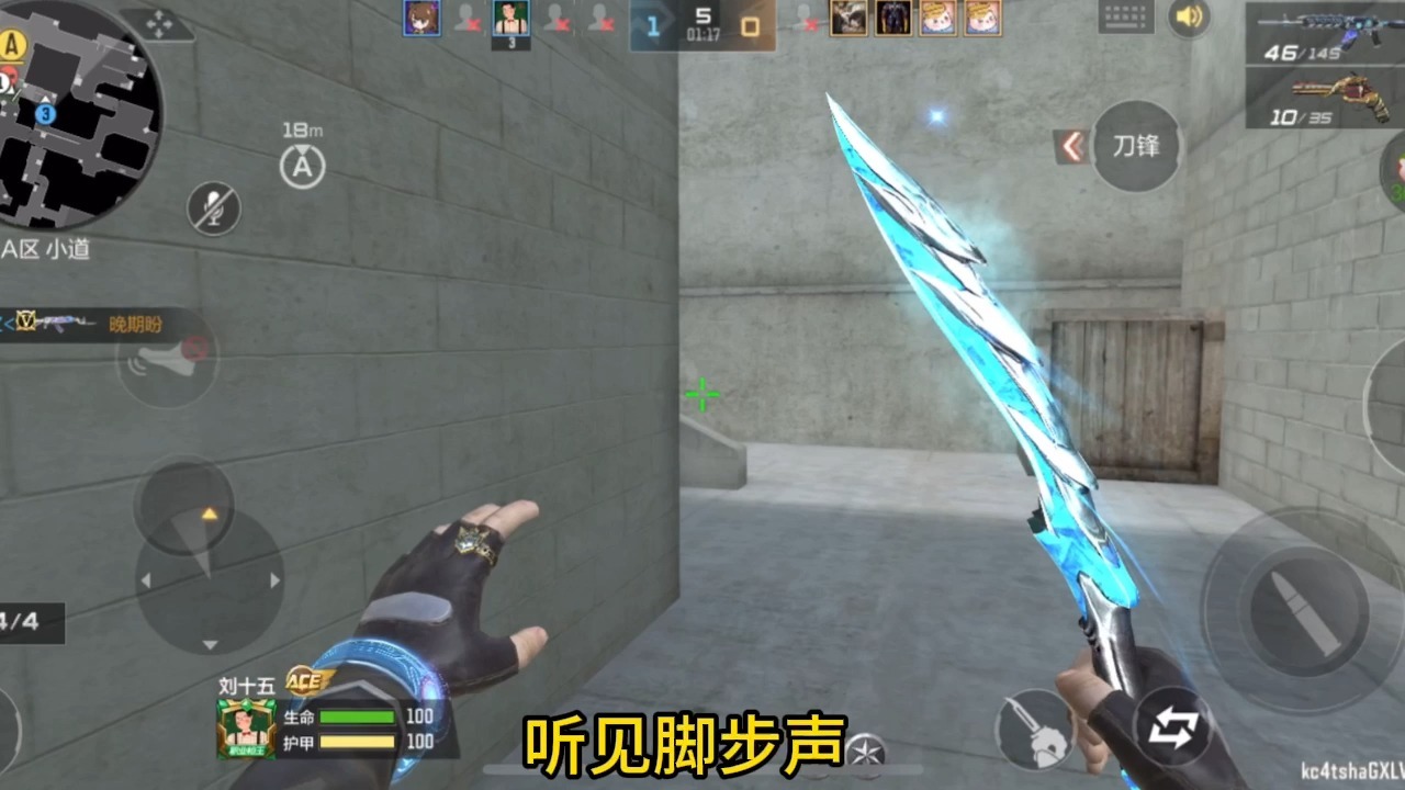 2025年10月5日 第176页