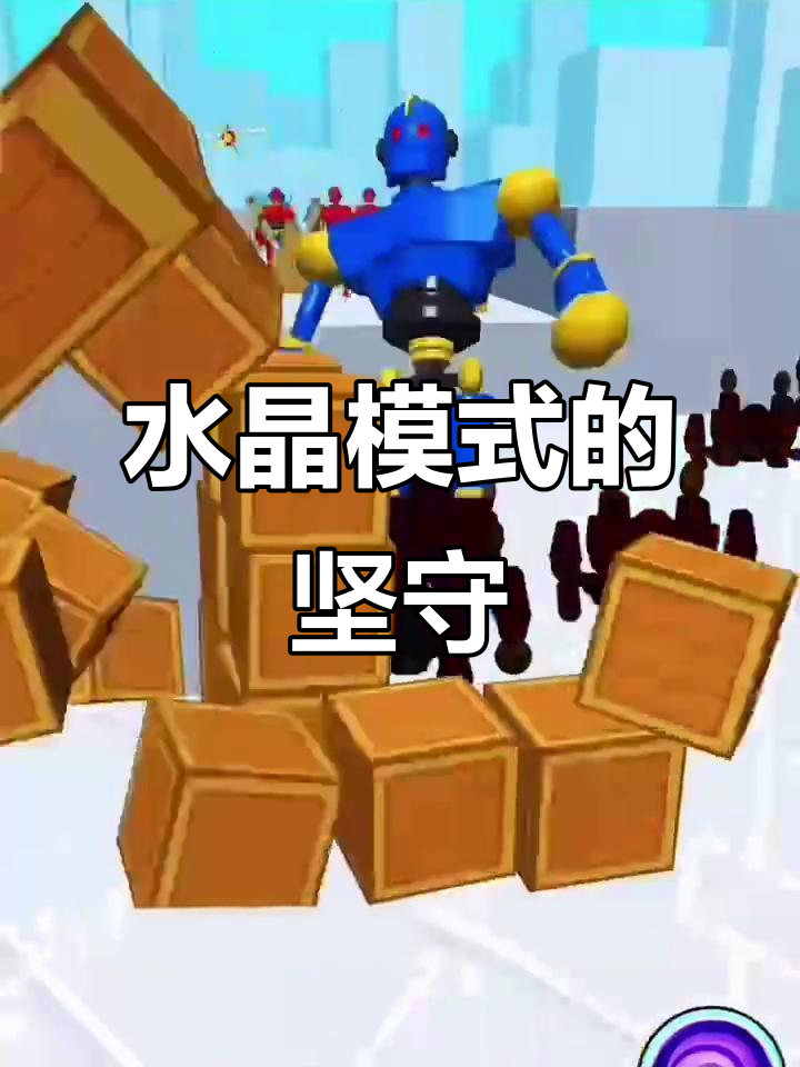 击倒一切全武器解锁版(击倒一切无限武器版下载)