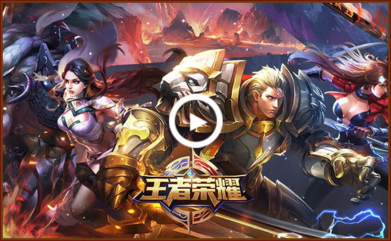 王者荣耀单机5v5破解版下载(王者荣耀单机破解版下载无限点券)