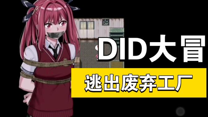 2025年10月5日 第171页