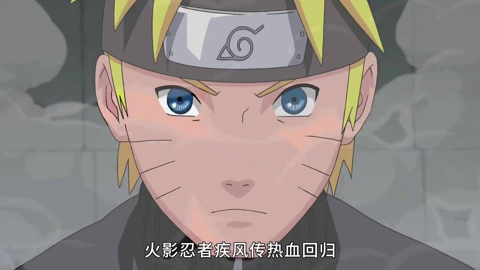 火影忍者395(火影忍者395后到哪集接剧情)