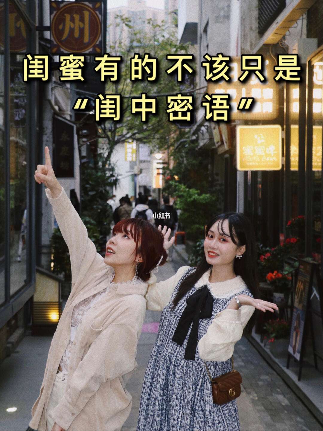 你让我着魔完整攻略(你让我着魔完整攻略百度网盘)