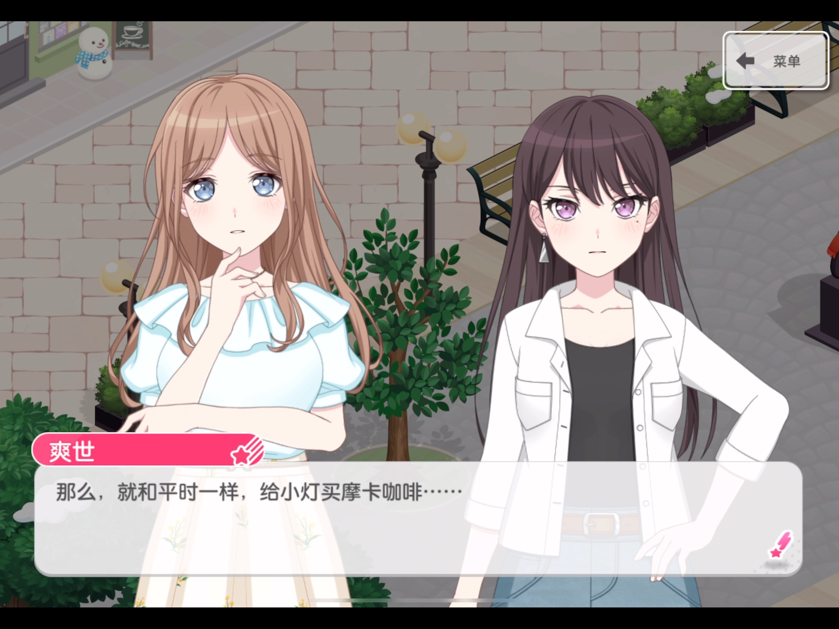 妈咪游戏破解版下载(妈咪无限金币破解版大小)