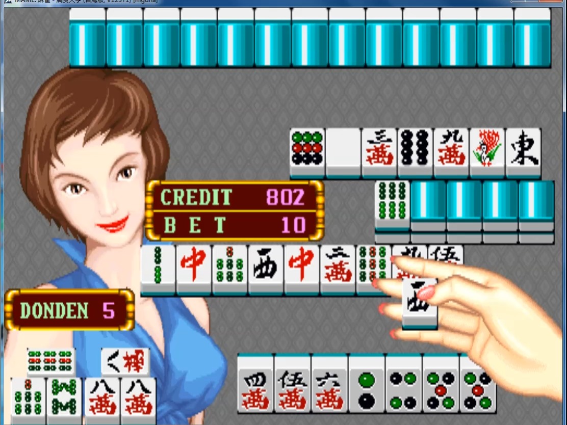 老版本大满贯棋牌(大满贯棋牌改成什么了)