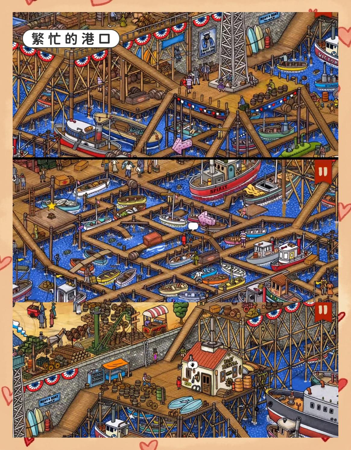 寻宝迷宫游戏下载地址(迷宫寻宝第一层在什么地方)