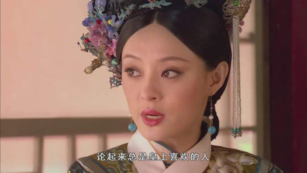 误入后宫的女人攻略(误入后宫的女人攻略漫画)