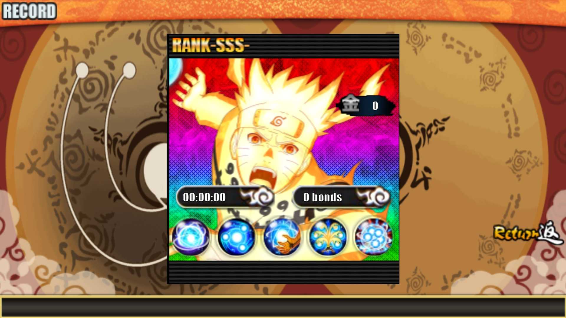 火影战记免费无敌版下载(火影战记破解版下载无限技能)